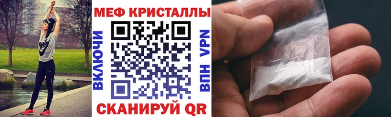 Наркошоп купить ГАШ  Меф мяу мяу  Пустошка