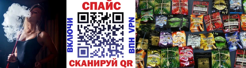 БУТИРАТ жидкий экстази  Купить  Пустошка 