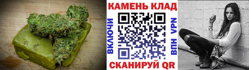 Купить где  Пустошка  Еда ТГК марихуана 