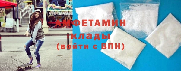 а пвп мука Балабаново