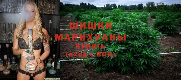 а пвп мука Балабаново
