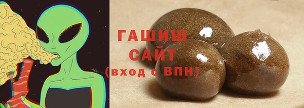 а пвп мука Балабаново