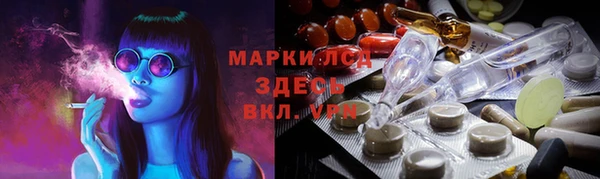 а пвп мука Балабаново