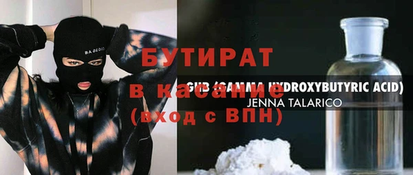 прущий лед Беломорск
