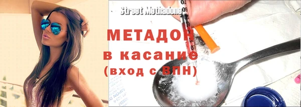 герыч Балахна