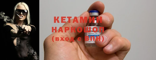 а пвп мука Балабаново