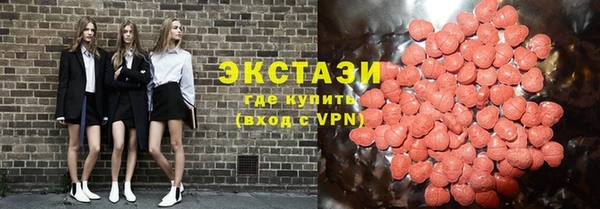 а пвп мука Балабаново