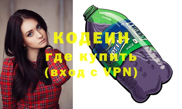 а пвп мука Балабаново
