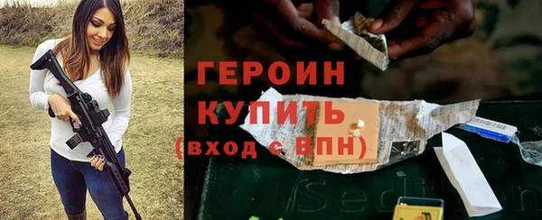 а пвп мука Балабаново