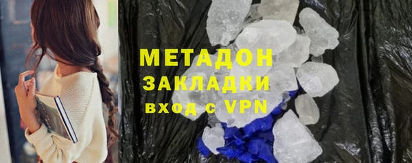 а пвп мука Балабаново