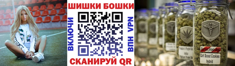 Купить Пустошка Марихуана LSD WEED